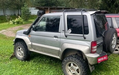 Mitsubishi Pajero Junior, 1997 год, 550 000 рублей, 1 фотография