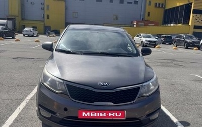 KIA Rio III рестайлинг, 2015 год, 550 000 рублей, 1 фотография