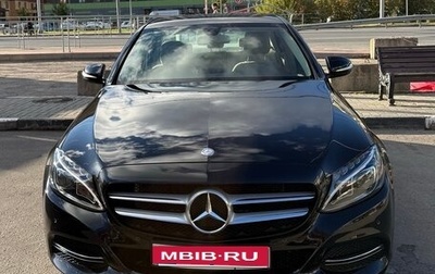 Mercedes-Benz C-Класс, 2014 год, 2 650 000 рублей, 1 фотография