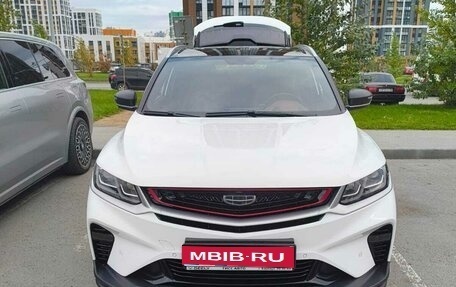 Geely Coolray I, 2022 год, 2 000 190 рублей, 1 фотография