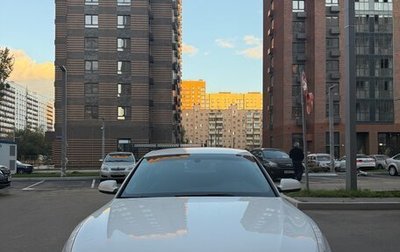 Audi A5, 2011 год, 950 000 рублей, 1 фотография