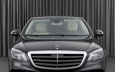 Mercedes-Benz S-Класс, 2018 год, 6 600 000 рублей, 1 фотография