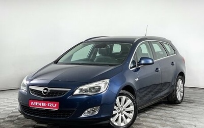 Opel Astra J, 2012 год, 818 000 рублей, 1 фотография