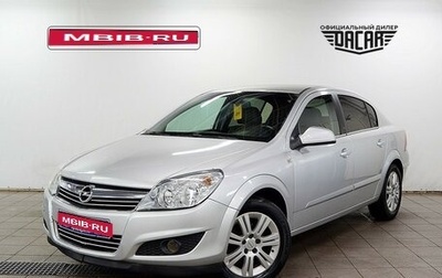 Opel Astra H, 2011 год, 480 000 рублей, 1 фотография