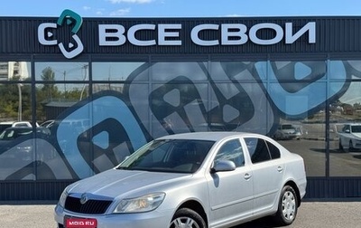 Skoda Octavia, 2011 год, 850 000 рублей, 1 фотография