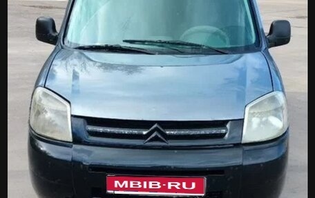 Citroen Berlingo II рестайлинг, 2008 год, 305 000 рублей, 1 фотография