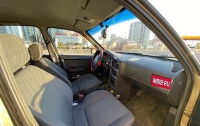 Daewoo Nexia I рестайлинг, 2010 год, 155 000 рублей, 1 фотография