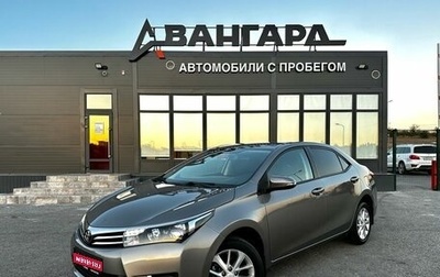 Toyota Corolla, 2014 год, 1 350 000 рублей, 1 фотография