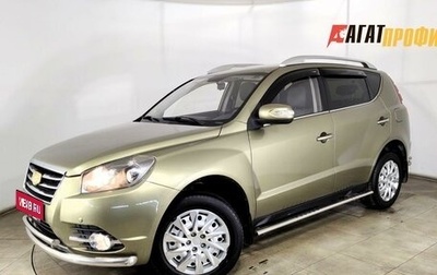 Geely Emgrand X7 I, 2016 год, 780 000 рублей, 1 фотография