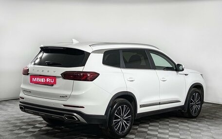 Chery Tiggo 8 Pro, 2022 год, 1 878 000 рублей, 5 фотография