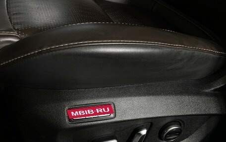 Chery Tiggo 8 Pro, 2022 год, 1 878 000 рублей, 18 фотография