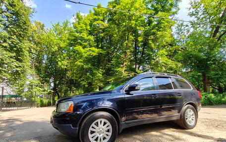 Volvo XC90 II рестайлинг, 2008 год, 1 320 000 рублей, 13 фотография