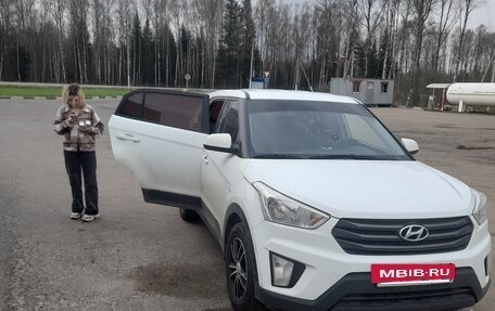 Hyundai Creta I рестайлинг, 2016 год, 1 500 000 рублей, 8 фотография