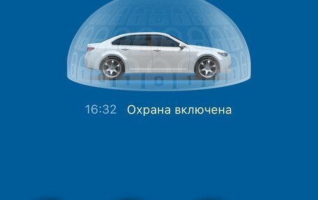 KIA Rio IV, 2020 год, 1 850 000 рублей, 11 фотография