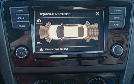 Skoda Rapid I, 2019 год, 1 290 000 рублей, 19 фотография