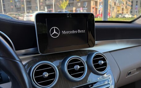 Mercedes-Benz C-Класс, 2014 год, 2 650 000 рублей, 10 фотография