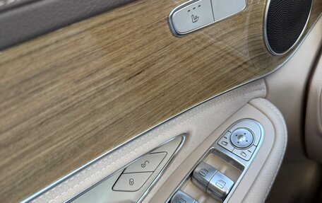 Mercedes-Benz C-Класс, 2014 год, 2 650 000 рублей, 12 фотография