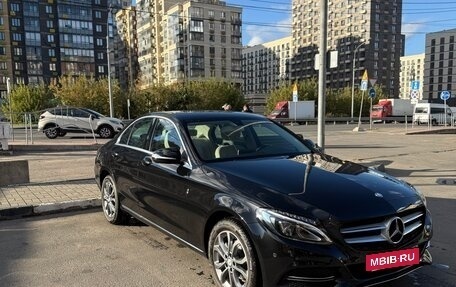 Mercedes-Benz C-Класс, 2014 год, 2 650 000 рублей, 2 фотография