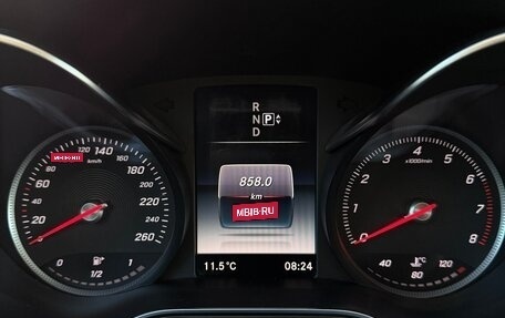 Mercedes-Benz C-Класс, 2014 год, 2 650 000 рублей, 11 фотография