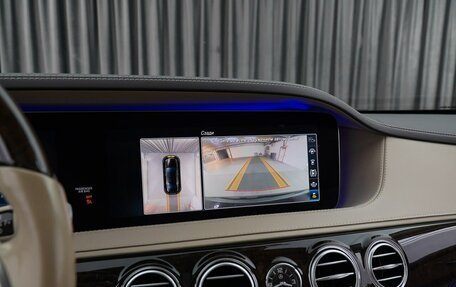 Mercedes-Benz S-Класс, 2018 год, 6 600 000 рублей, 12 фотография