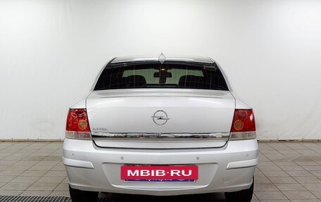 Opel Astra H, 2011 год, 480 000 рублей, 7 фотография