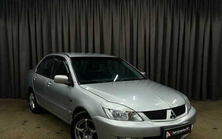 Mitsubishi Lancer IX, 2007 год, 409 900 рублей, 2 фотография