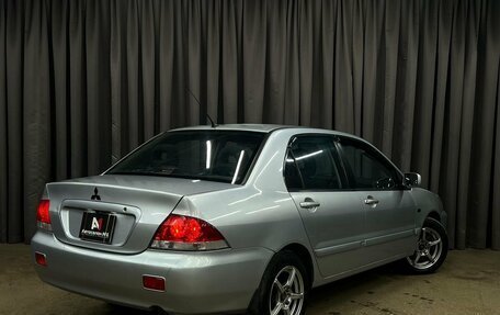 Mitsubishi Lancer IX, 2007 год, 409 900 рублей, 3 фотография
