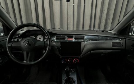 Mitsubishi Lancer IX, 2007 год, 409 900 рублей, 8 фотография