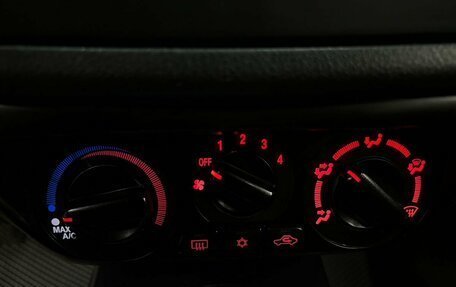 Mitsubishi Lancer IX, 2007 год, 409 900 рублей, 11 фотография