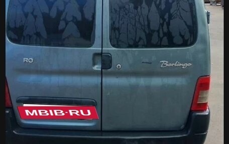 Citroen Berlingo II рестайлинг, 2008 год, 305 000 рублей, 4 фотография