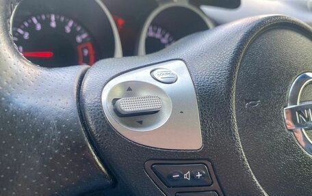 Nissan Juke II, 2012 год, 859 000 рублей, 17 фотография