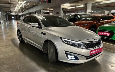 KIA Optima III, 2015 год, 1 700 000 рублей, 3 фотография
