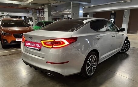 KIA Optima III, 2015 год, 1 700 000 рублей, 4 фотография