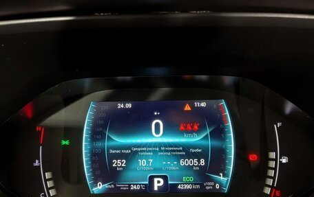 Chery Tiggo 7 Pro, 2022 год, 1 650 000 рублей, 12 фотография