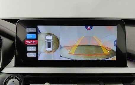 Chery Tiggo 7 Pro, 2022 год, 1 650 000 рублей, 14 фотография