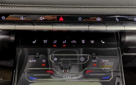 Chery Tiggo 7 Pro, 2022 год, 1 650 000 рублей, 16 фотография