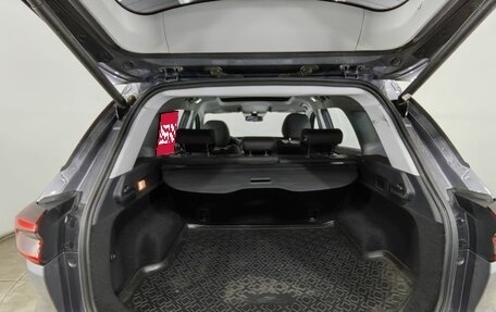 Chery Tiggo 7 Pro, 2022 год, 1 650 000 рублей, 28 фотография