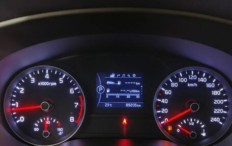 KIA Sportage IV рестайлинг, 2016 год, 1 865 000 рублей, 15 фотография