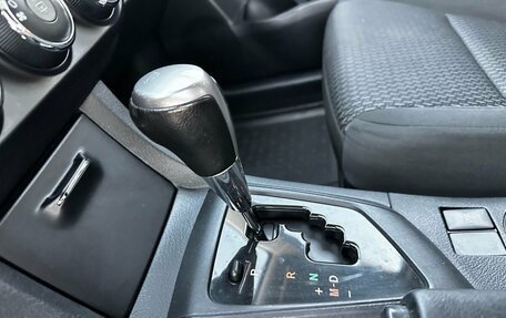 Toyota Corolla, 2014 год, 1 350 000 рублей, 16 фотография