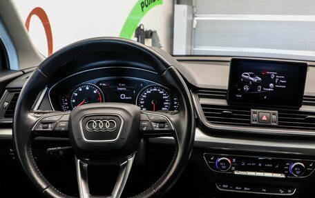 Audi Q5, 2017 год, 2 997 000 рублей, 7 фотография