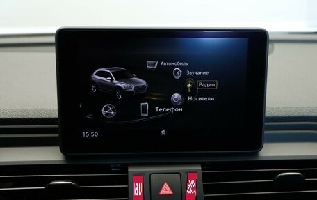 Audi Q5, 2017 год, 2 997 000 рублей, 14 фотография