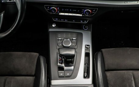 Audi Q5, 2017 год, 2 997 000 рублей, 18 фотография