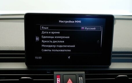 Audi Q5, 2017 год, 2 997 000 рублей, 16 фотография