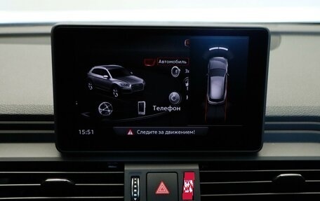Audi Q5, 2017 год, 2 997 000 рублей, 17 фотография