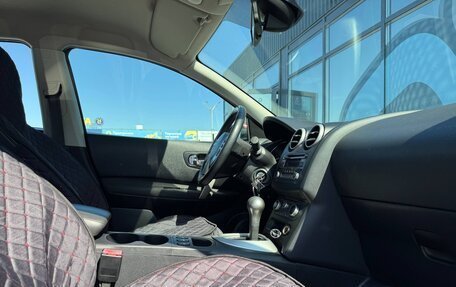 Nissan Qashqai, 2013 год, 1 150 000 рублей, 7 фотография