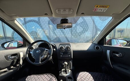 Nissan Qashqai, 2013 год, 1 150 000 рублей, 2 фотография