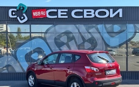 Nissan Qashqai, 2013 год, 1 150 000 рублей, 3 фотография