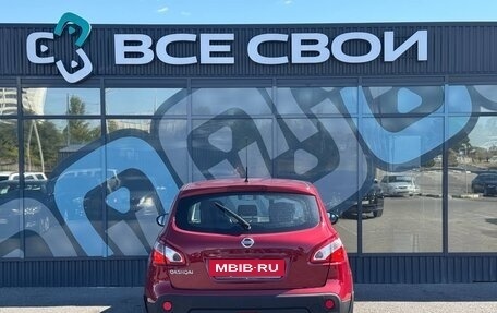 Nissan Qashqai, 2013 год, 1 150 000 рублей, 6 фотография