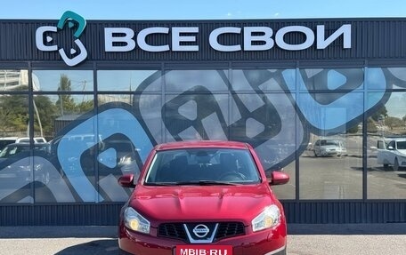 Nissan Qashqai, 2013 год, 1 150 000 рублей, 5 фотография