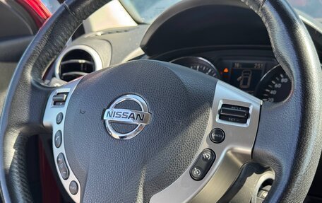 Nissan Qashqai, 2013 год, 1 150 000 рублей, 12 фотография